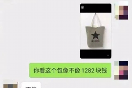 新昌如果欠债的人消失了怎么查找，专业讨债公司的找人方法